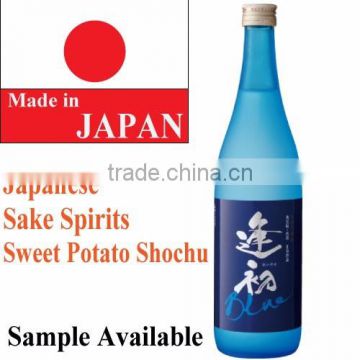 Tasty and Japanese rice wine bottle made in Japan , sample available