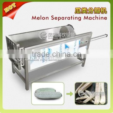 Commercial High Automatic Stainless Melon Separating Machine Watermelon Separator Pineapple cutter