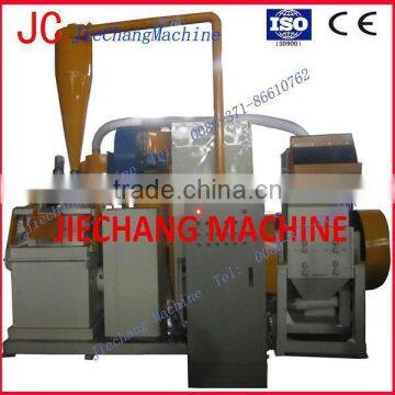 600 Waste Wire Recycling Machine