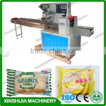 Widely used automatic pillow packaging machine for snack food