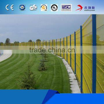 technical chain link garden fence