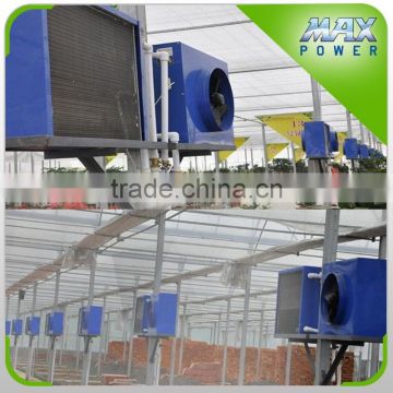 Horticulture warm up device natural gas heater for temperature control