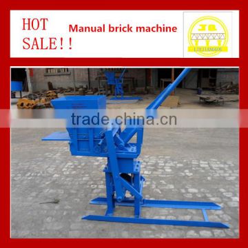 China High-quality Mini cheap Manual brick machine