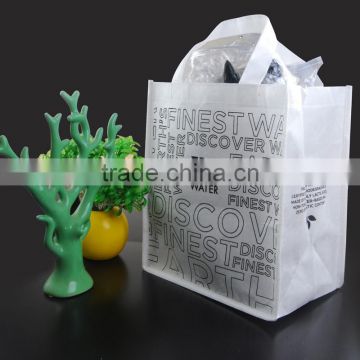 biodegradable personalized printied carry bags