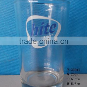 220ml 7oz Promotion hite beer glass cup