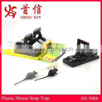 The best plastic mouse mice snap trap SX-5008