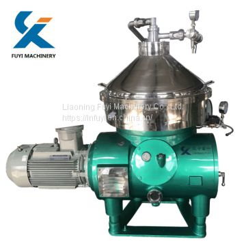 DHFOS For Clarifying pressed distillate separation centrifuge separator
