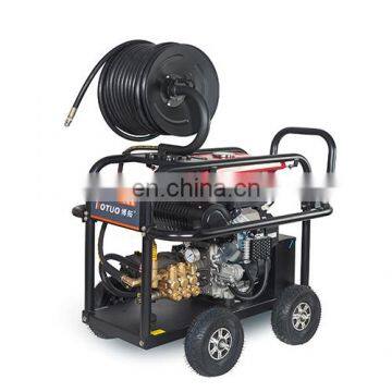 High pressure power washer