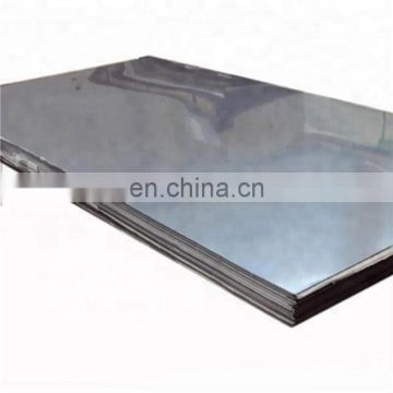 4mm thick 316l stainless steel sheet 2520