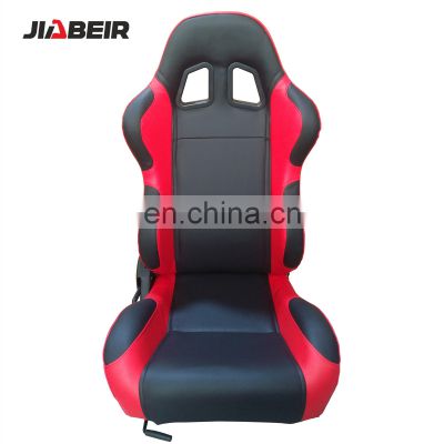 Jiabeir Black Grey PVC leather single recliner and single slider racing car seats adjustable
