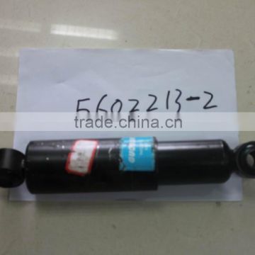 Auto Shock Absorber 5602213-2