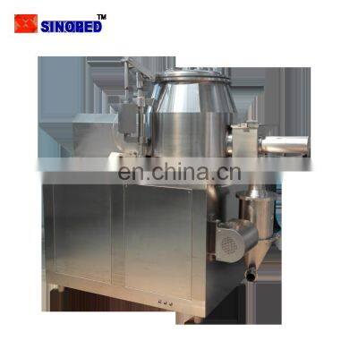 High Speed Mixer Granulator & wet granulator mixer, food and pharmaceutical mixer