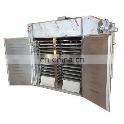 Seafood seaweed drying processing machine fish feed meal pepper chili dryer
