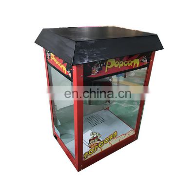 2022 Factory Supply Commercial Popcorn Machine / Home Using Popcorn Making Machine
