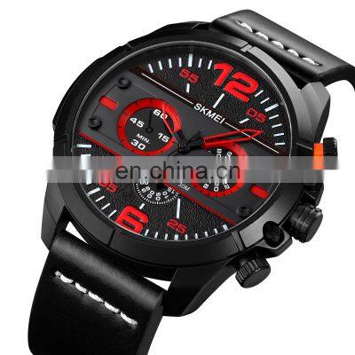 1846 skmei mens casual watches build your own watch fashion wholesale custom logo wristwatch for men