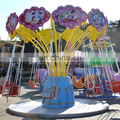 China professional adult and kiddie amusement park rotating flying chair for sale