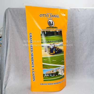 sealers custom empty gunny 100 kg clear plastic rice fertilizer starch woven bag