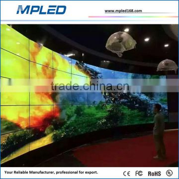 3G office control LED backlight wall 3G effect available