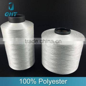 Hot new product spun polyester yarn FDY textile yarn