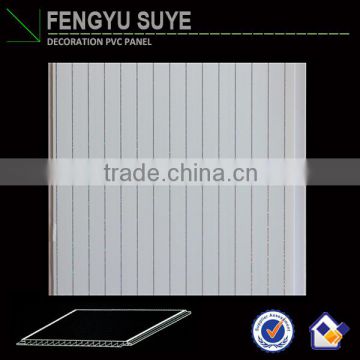 PVC building material,PVC ceiling,PVC ceiling panel China supplier