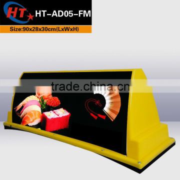 High brightness advertising magnetic taxi light