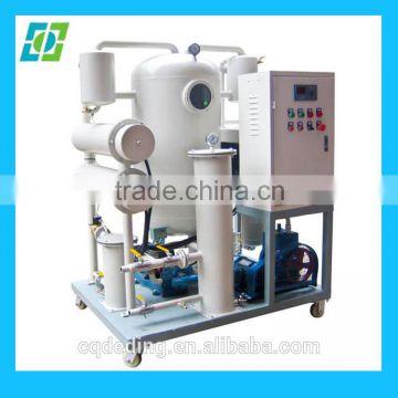 highly effective oil filter machine,car oil filter,oil filter press machine