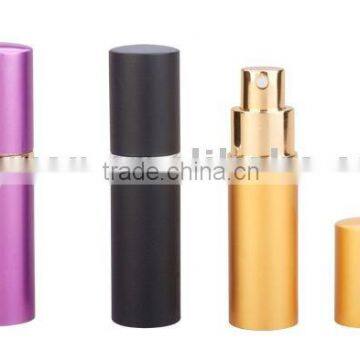 Perfume atomizer