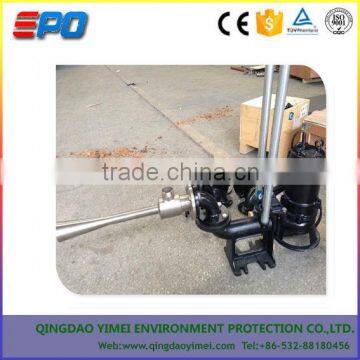 submersible air jet aerator for sewage treatment