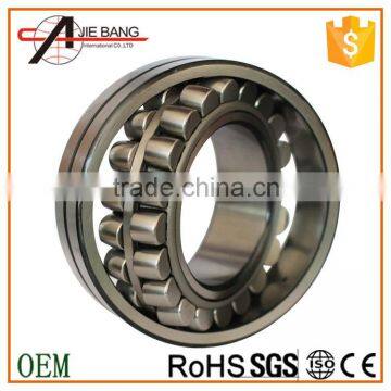 Alibaba china supplier best price 23052 spherical roller bearing