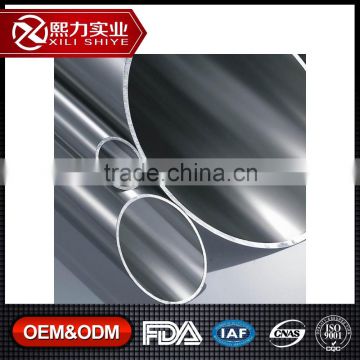 Custom Superior Quality ISO9001, FDA,LAF, CNAS Certified Aluminum Alloy Tube