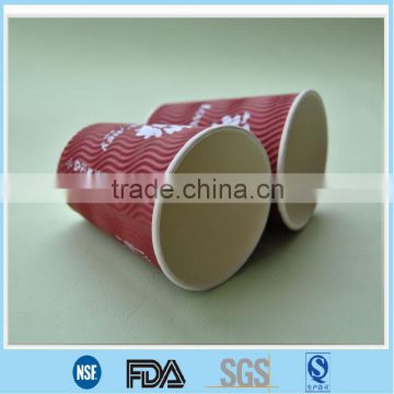 Best sell 12oz ripple paper cups/Cheap with high quality ripple paper cups/Striped paper double wall cups with lids