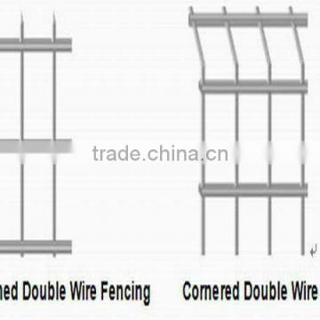 twin wire /bar fence