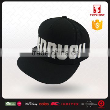 6 panel cotton simple snapback 3D embroidery cap with printing inner bordering