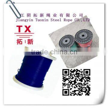 PVC coated braided steel cable made in china