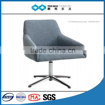 TB european style lounge chair high quality iron casting leisure chair