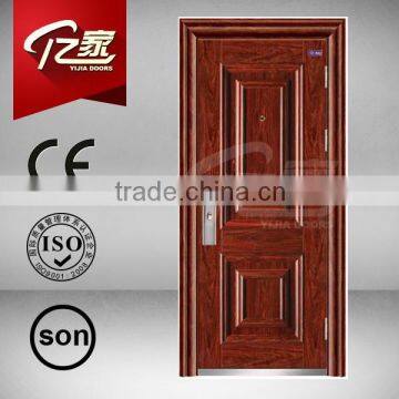 Main door steel entry door made in china