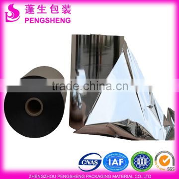 metalized polyester PET film