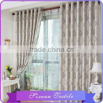 Newest Design 10 years experience Blackout round window curtains