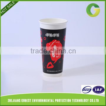 GoBest printed for beverage cold drinking paper cups