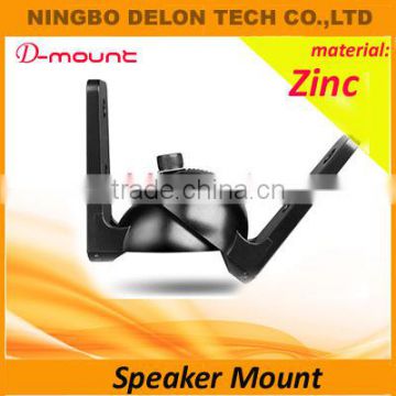 Zinc alloy 15KG rotate swivel speaker wall mount bracket