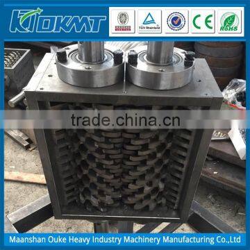 Good quality small plastic shredder machine