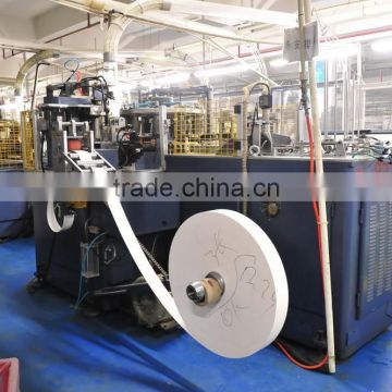 Price of Chinese high speed machine for making disposable cup