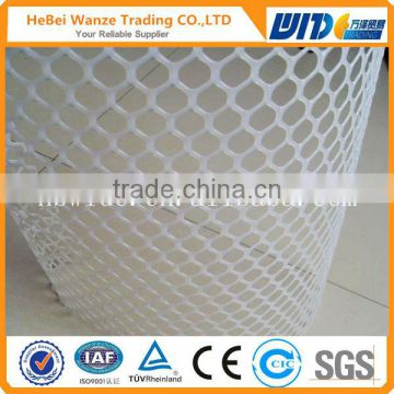 Hot sale high quality cheap abs plastic mesh grill (CHINA SUPPLIER)