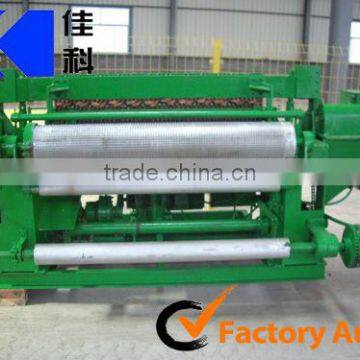 CNC computer automatic steel electric welded wire mesh machine factory in Anping