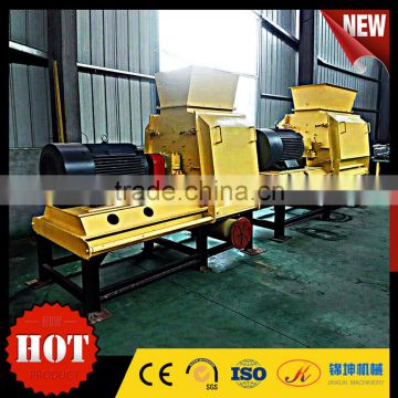 Good Price Hammer Mill Wood Crusher Machine for Sale