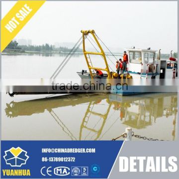8 Inch Low Price Sand Dredger and Cutter Suction Dredger
