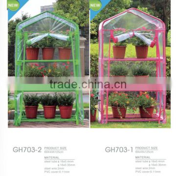 greenhouse manufacturer /greenhouse mini / greenhouse outdoor