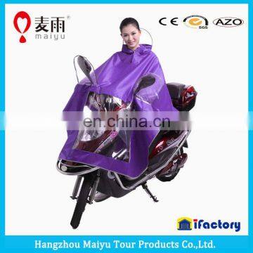 Maiyu high quality waterproof windbreaker purple motorcycle rain poncho