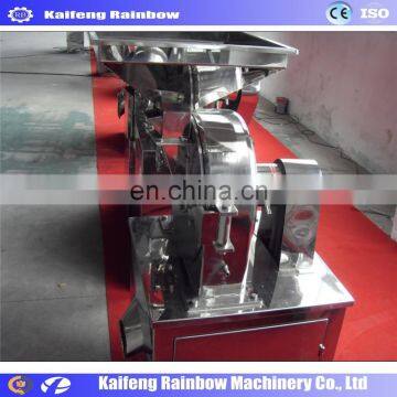 Factory Price Automatic Food Crush Machine Hammer Mill Crush Machine Sugar Powder Milling Machine