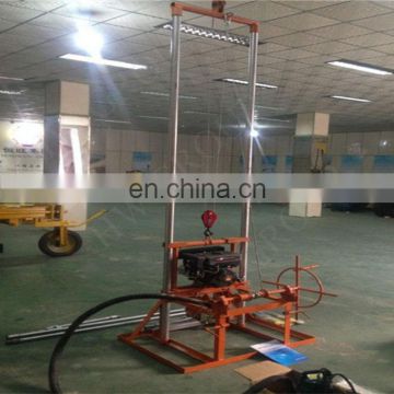small soil water well drilling rig/100m portable borewell drilling machine for sale